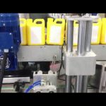자동 클리너 액체 병 라벨링 기계