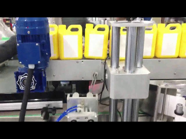 자동 클리너 액체 병 라벨링 기계